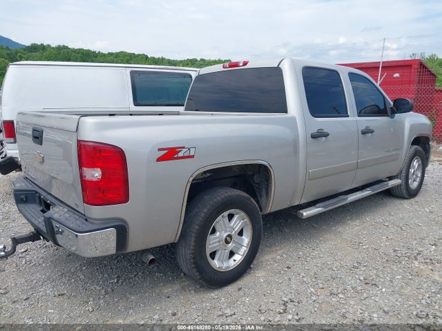 45168280 :رقم المزاد ، 3GCEC13068G261252 vin ، 2008 Chevrolet Silverado 1500 Lt1 مزاد بيع