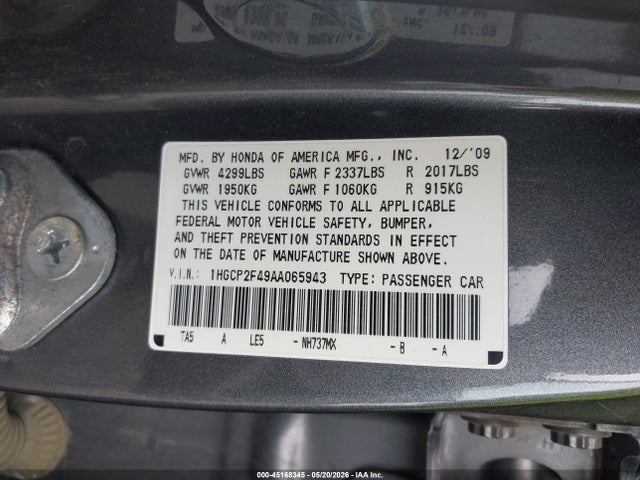Продаж на аукціоні авто 2010 Honda Accord 2.4 Lx-p, vin: 1HGCP2F49AA065943, номер лоту: 45168345