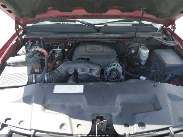 45168359 :رقم المزاد ، 2GTEK13M571597990 vin ، 2007 Gmc Sierra 1500 Sle1 مزاد بيع