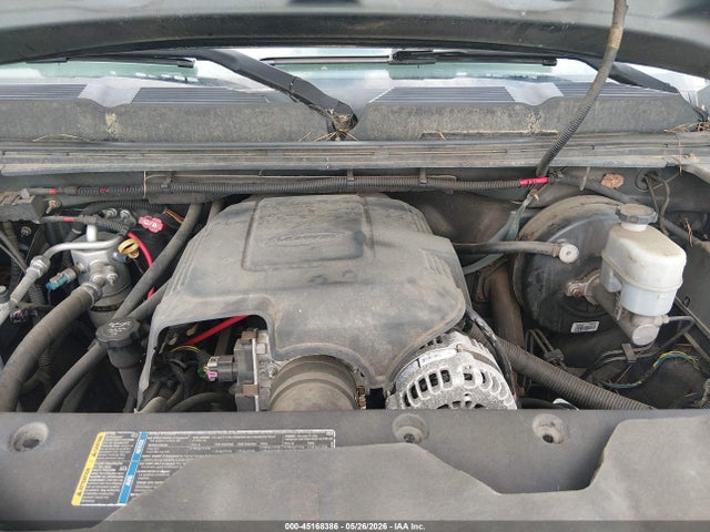 Продажа на аукционе авто 2008 Chevrolet Silverado 1500 Lt1, vin: 2GCEK190181246547, номер лота: 45168386