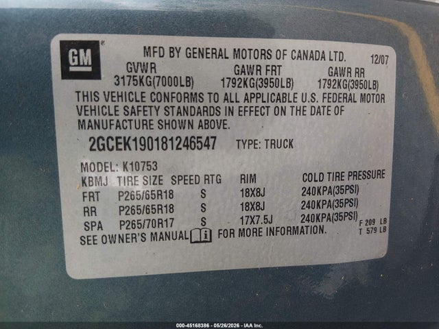Продажа на аукционе авто 2008 Chevrolet Silverado 1500 Lt1, vin: 2GCEK190181246547, номер лота: 45168386