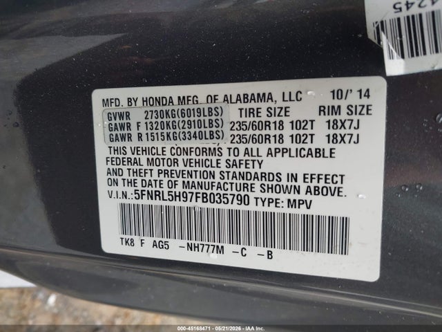 2015 Honda Odyssey Touring/touring Elite მანქანა იყიდება აუქციონზე, vin: 5FNRL5H97FB035790, აუქციონის ნომერი: 45168471