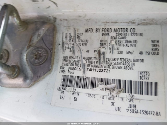Продаж на аукціоні авто 2017 Ford Transit Connect Xl, vin: NM0GS7F74H1323721, номер лоту: 45168520