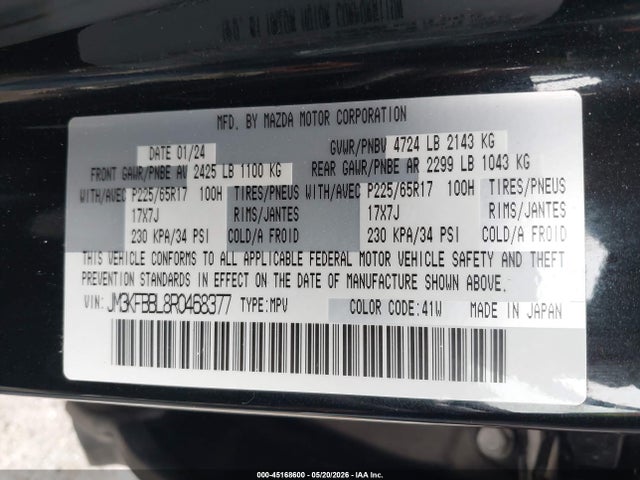 Продаж на аукціоні авто 2024 Mazda Cx-5 2.5 S Select, vin: JM3KFBBL8R0468377, номер лоту: 45168600