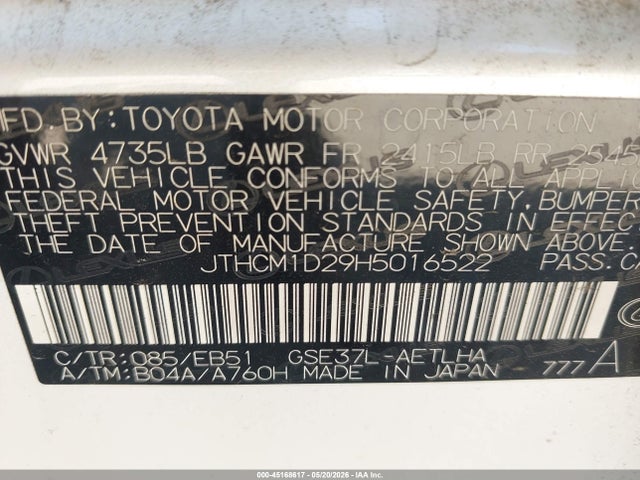 45168617 :رقم المزاد ، JTHCM1D29H5016522 vin ، 2017 Lexus Is 300 مزاد بيع
