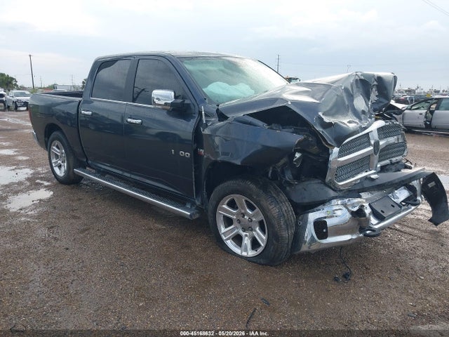 Aukcja sprzedaży 2017 Ram 1500 Lone Star Silver  4x2 5'7 Box, vin: 1C6RR6LTXHS805839, numer aukcji: 45168632