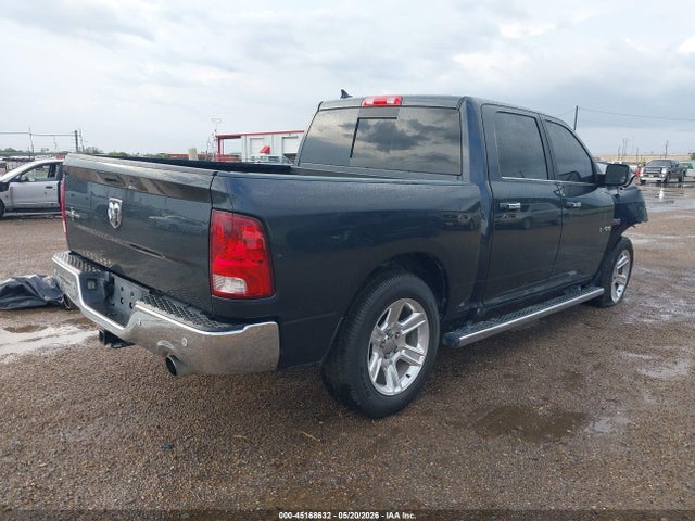 Продаж на аукціоні авто 2017 Ram 1500 Lone Star Silver  4x2 5'7 Box, vin: 1C6RR6LTXHS805839, номер лоту: 45168632