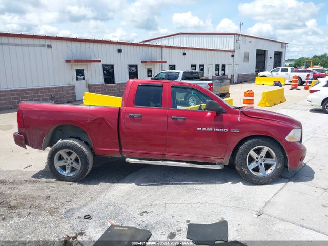 Aukcja sprzedaży 2012 Ram 1500 St, vin: 1C6RD7FT4CS163675, numer aukcji: 45168688