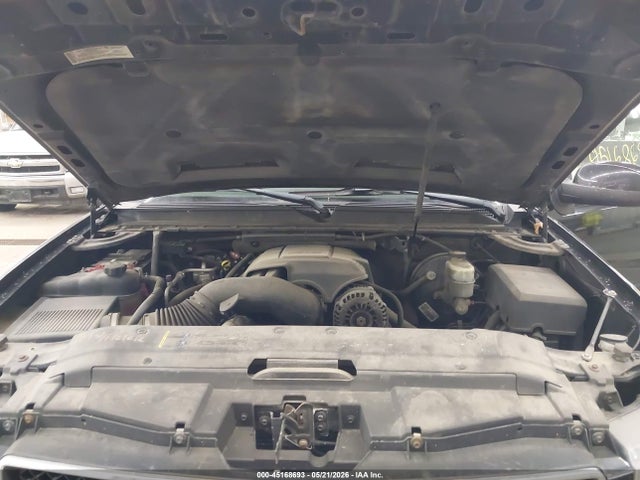 45168693 :رقم المزاد ، 1GNFK16327J190469 vin ، 2007 Chevrolet Suburban 1500 Lt مزاد بيع
