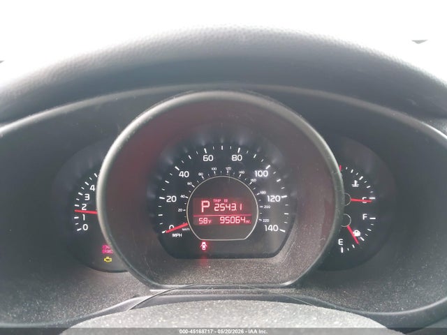 2016 Kia Soul ! მანქანა იყიდება აუქციონზე, vin: KNDJN2A23G7404459, აუქციონის ნომერი: 45168717