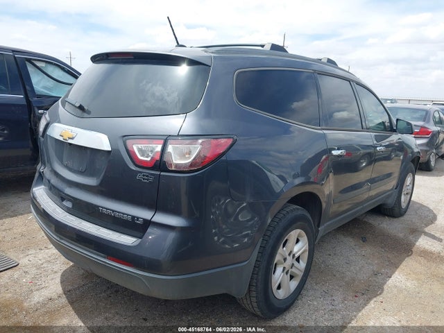 Продажа на аукционе авто 2014 Chevrolet Traverse Ls, vin: 1GNKRFKD0EJ116387, номер лота: 45168764