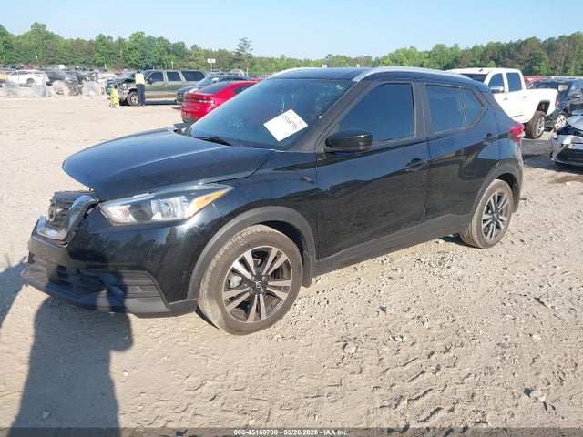 Aukcja sprzedaży 2020 Nissan Kicks Sv Xtronic Cvt, vin: 3N1CP5CV0LL515216, numer aukcji: 45168798