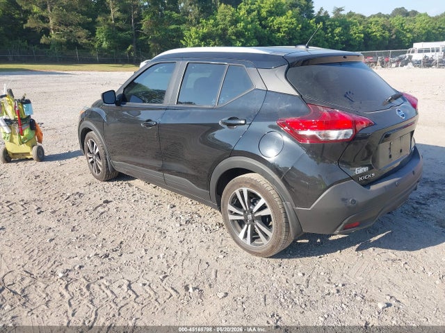Aukcja sprzedaży 2020 Nissan Kicks Sv Xtronic Cvt, vin: 3N1CP5CV0LL515216, numer aukcji: 45168798