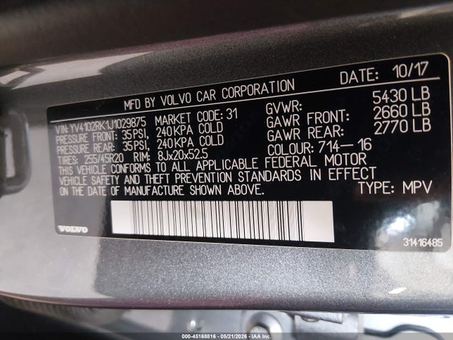 2018 Volvo Xc60 T5 Momentum მანქანა იყიდება აუქციონზე, vin: YV4102RK1J1029875, აუქციონის ნომერი: 45168816