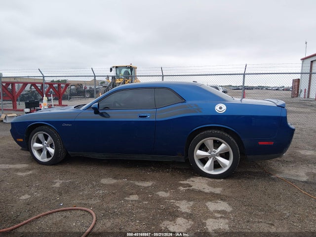 Продажа на аукционе авто 2010 Dodge Challenger R/t, vin: 2B3CJ5DT9AH200904, номер лота: 45168987