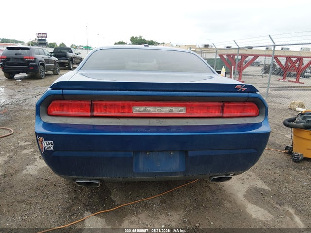 Продажа на аукционе авто 2010 Dodge Challenger R/t, vin: 2B3CJ5DT9AH200904, номер лота: 45168987