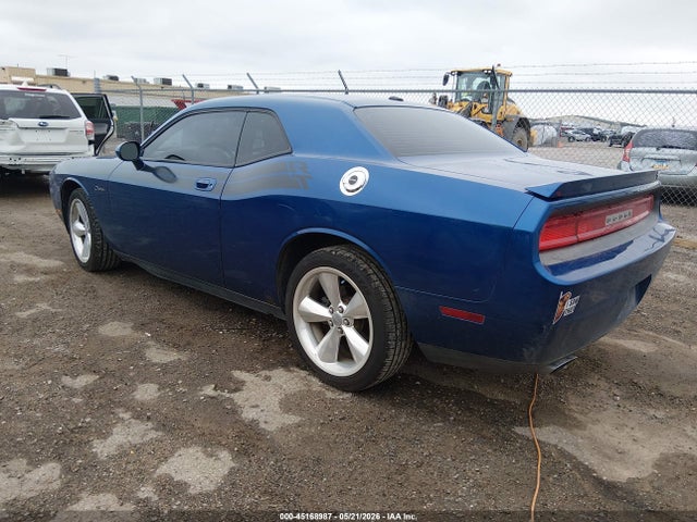 Продажа на аукционе авто 2010 Dodge Challenger R/t, vin: 2B3CJ5DT9AH200904, номер лота: 45168987