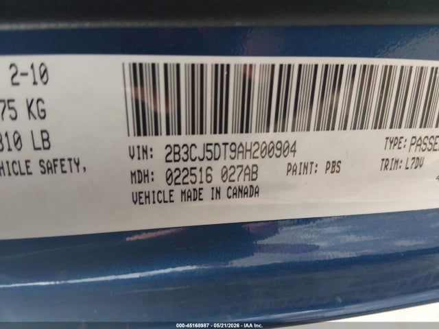 Продажа на аукционе авто 2010 Dodge Challenger R/t, vin: 2B3CJ5DT9AH200904, номер лота: 45168987