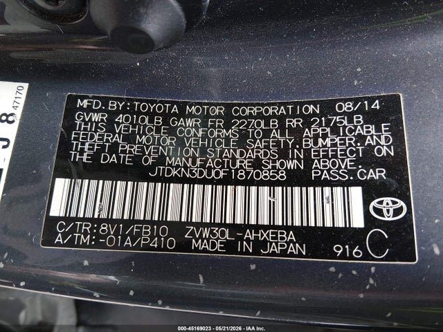 Продажа на аукционе авто 2015 Toyota Prius Three, vin: JTDKN3DU0F1870858, номер лота: 45169023