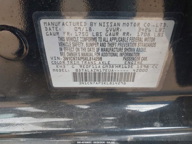 Продажа на аукционе авто 2019 Nissan Versa 1.6 S+, vin: 3N1CN7AP5KL814298, номер лота: 45169053