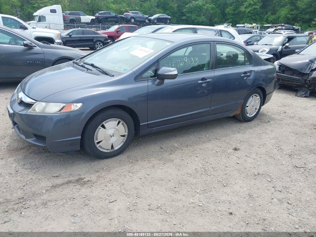 Auction sale of the 2009 Honda Civic Hybrid, vin: JHMFA36239S007493, lot number: 45169133