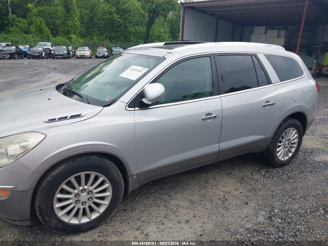 Продажа на аукционе авто 2009 Buick Enclave Cxl, vin: 5GAER23D79J166367, номер лота: 45169181