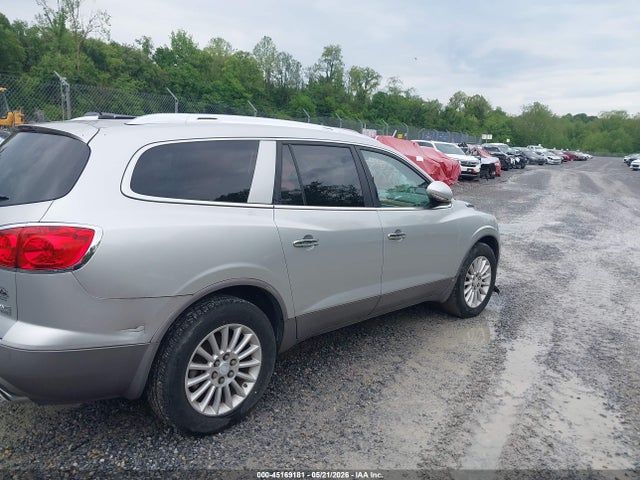 Продажа на аукционе авто 2009 Buick Enclave Cxl, vin: 5GAER23D79J166367, номер лота: 45169181