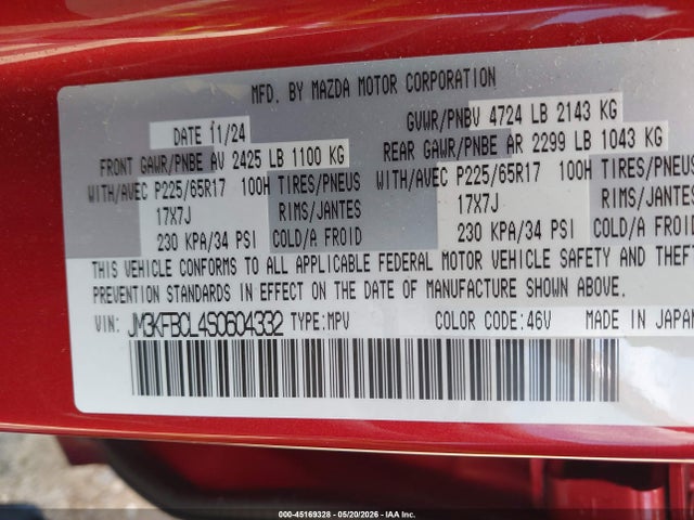 45169328 :رقم المزاد ، JM3KFBCL4S0604332 vin ، 2025 Mazda Cx-5 2.5 S Preferred مزاد بيع