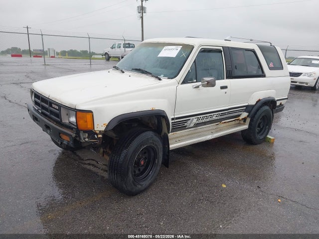 Продажа на аукционе авто 1986 Toyota 4runner Rn60, vin: JT4RN62DXG0024988, номер лота: 45169378