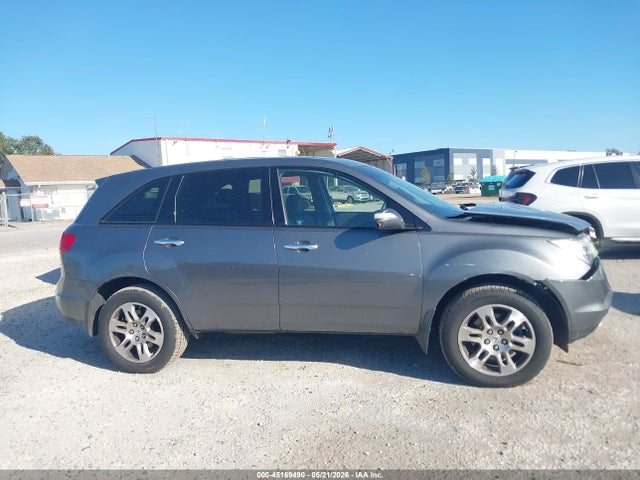 Продажа на аукционе авто 2009 Acura Mdx Technology Package, vin: 2HNYD28679H516242, номер лота: 45169490