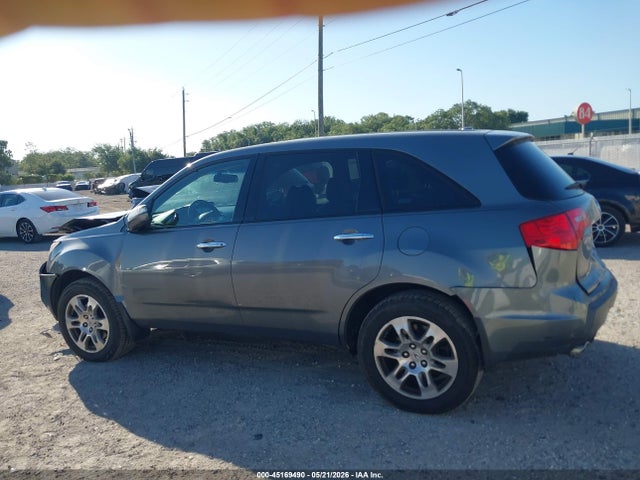 Продажа на аукционе авто 2009 Acura Mdx Technology Package, vin: 2HNYD28679H516242, номер лота: 45169490