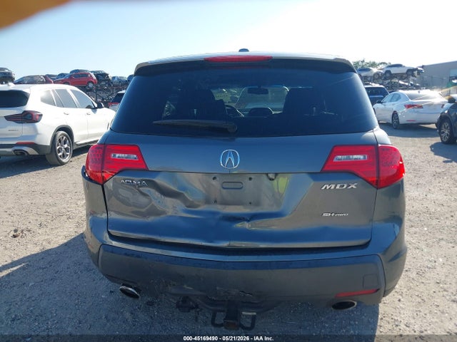 Продажа на аукционе авто 2009 Acura Mdx Technology Package, vin: 2HNYD28679H516242, номер лота: 45169490