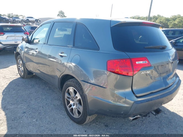 Продажа на аукционе авто 2009 Acura Mdx Technology Package, vin: 2HNYD28679H516242, номер лота: 45169490