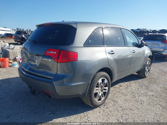 Продажа на аукционе авто 2009 Acura Mdx Technology Package, vin: 2HNYD28679H516242, номер лота: 45169490