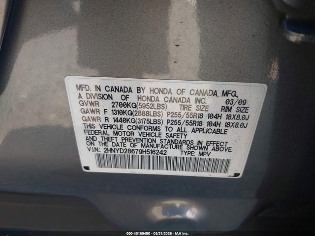 Продажа на аукционе авто 2009 Acura Mdx Technology Package, vin: 2HNYD28679H516242, номер лота: 45169490