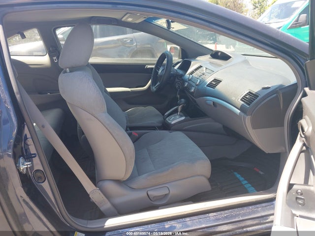45169574 :رقم المزاد ، 2HGFG12687H561194 vin ، 2007 Honda Civic Lx مزاد بيع