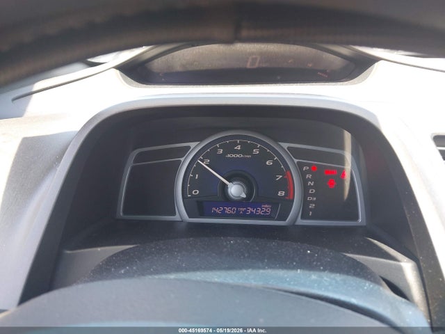 45169574 :رقم المزاد ، 2HGFG12687H561194 vin ، 2007 Honda Civic Lx مزاد بيع