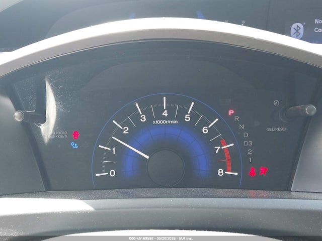 Продажа на аукционе авто 2012 Honda Civic Ex, vin: 19XFB2F85CE045606, номер лота: 45169598