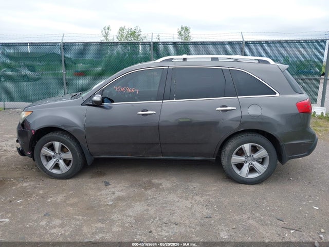 Продаж на аукціоні авто 2011 Acura Mdx, vin: 2HNYD2H22BH540743, номер лоту: 45169664