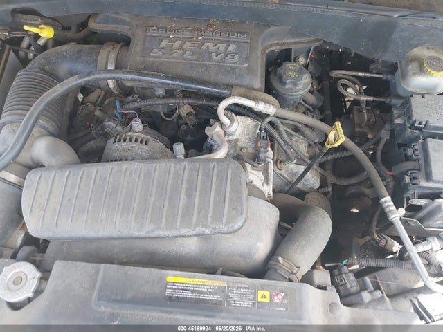 Продаж на аукціоні авто 2005 Dodge Durango Limited, vin: 1D4HB58D75F519975, номер лоту: 45169924