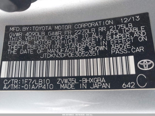 Продаж на аукціоні авто 2014 Toyota Prius Plug-in Advanced, vin: JTDKN3DP0E3052351, номер лоту: 45169933