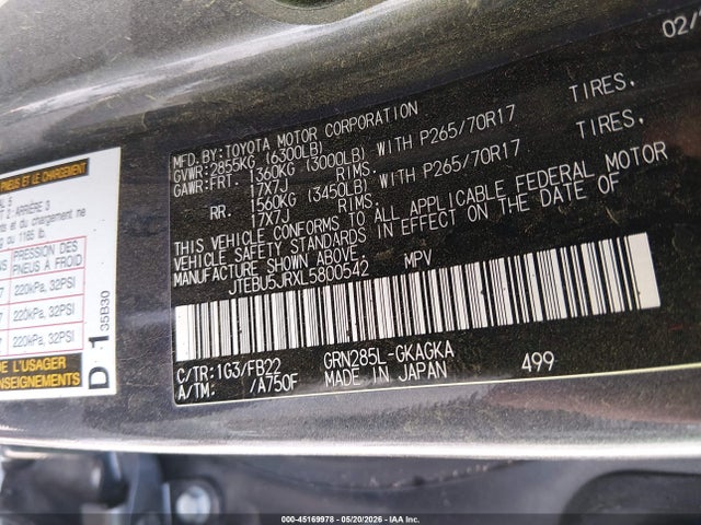 Toyota 4RUNNER SR5 2020 JTEBU5JRXL5800542 Image 9