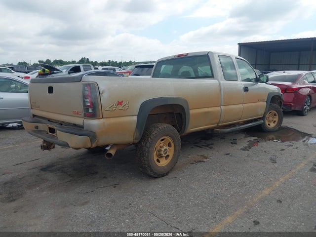 Aukcja sprzedaży 2005 Gmc Sierra 2500hd Work Truck, vin: 1GTHK29U95E298170, numer aukcji: 45170061
