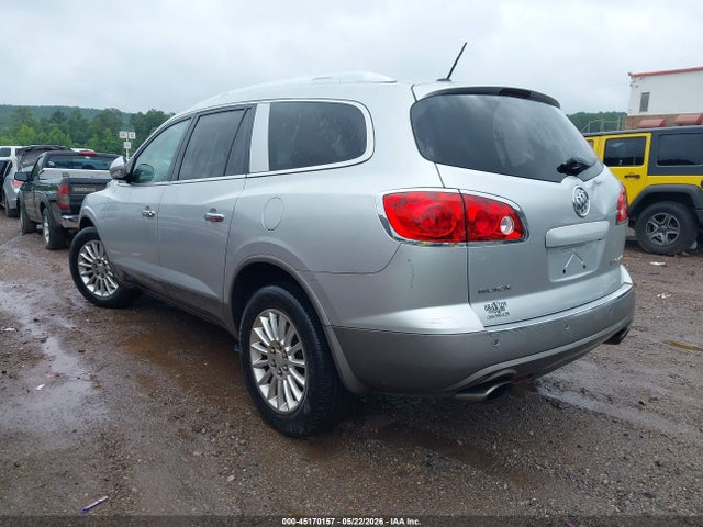 Продажа на аукционе авто 2012 Buick Enclave Convenience, vin: 5GAKRBEDXCJ247144, номер лота: 45170157