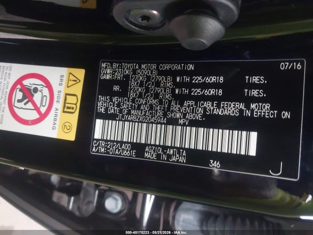 Продаж на аукціоні авто 2016 Lexus Nx 200t, vin: JTJYARBZXG2045944, номер лоту: 45170223