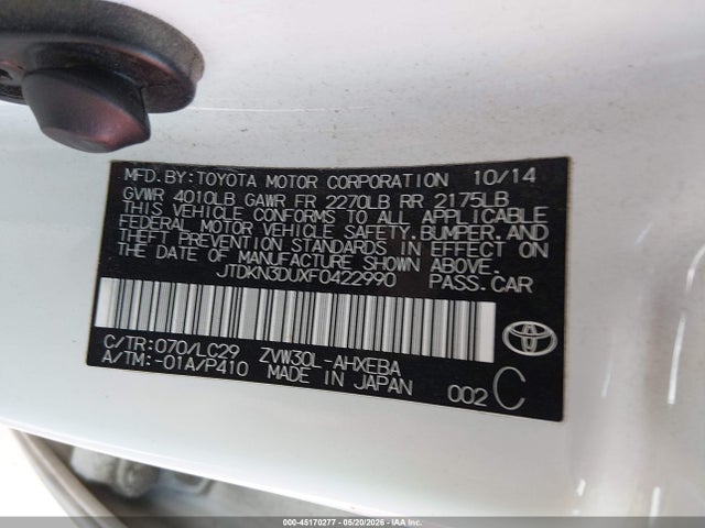 JTDKN3DUXF0422990 Toyota Prius Persona Series Special Edition