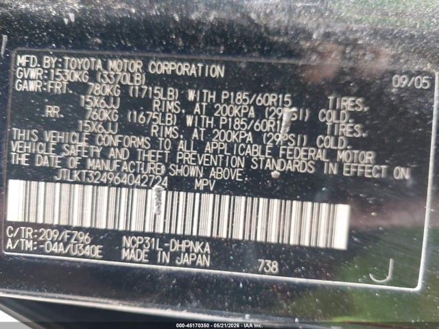 2006 Scion Xb მანქანა იყიდება აუქციონზე, vin: JTLKT324964042724, აუქციონის ნომერი: 45170350