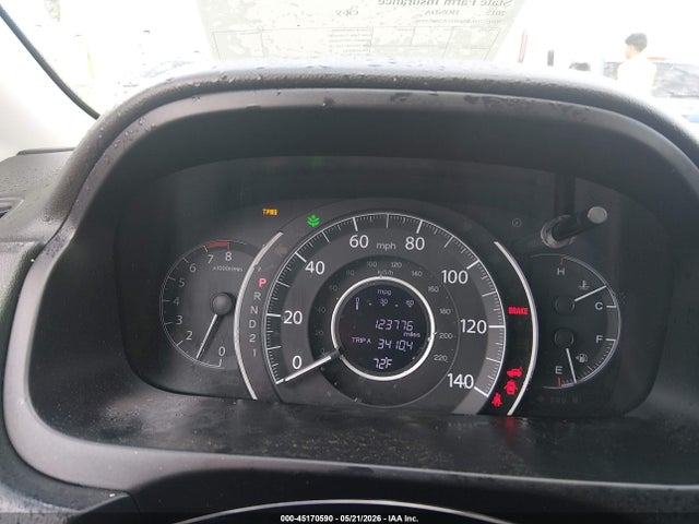 Aukcja sprzedaży 2012 Honda Cr-v Ex, vin: 2HKRM4H57CH633976, numer aukcji: 45170590