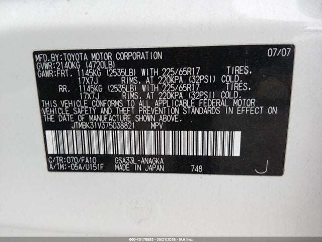45170593 :رقم المزاد ، JTMBK31V375038821 vin ، 2007 Toyota Rav4 Limited V6 مزاد بيع