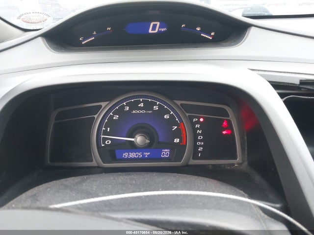 Продажа на аукционе авто 2006 Honda Civic Lx, vin: 1HGFA16506L149663, номер лота: 45170654